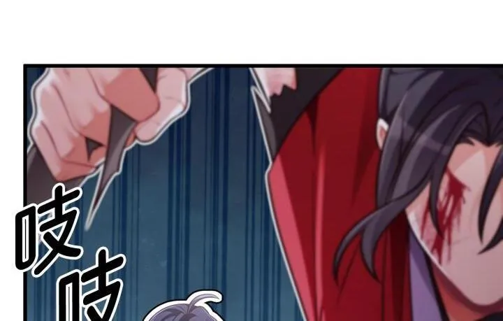 第288页