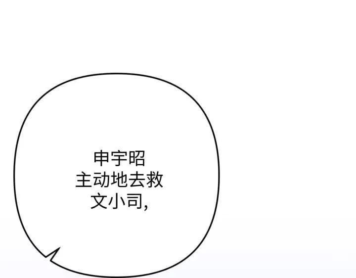 第450页