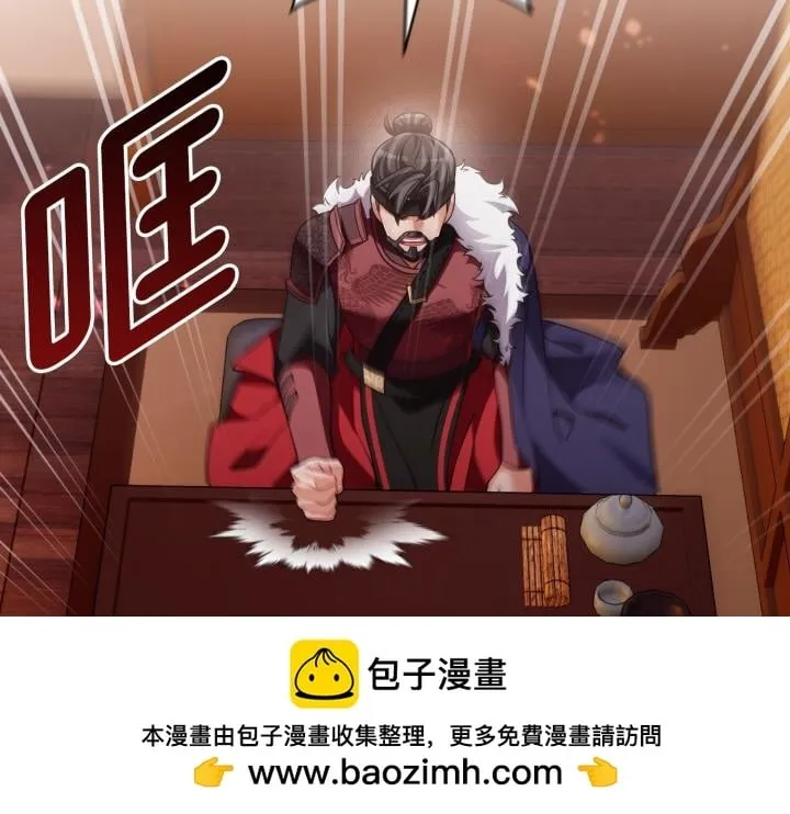 第510页