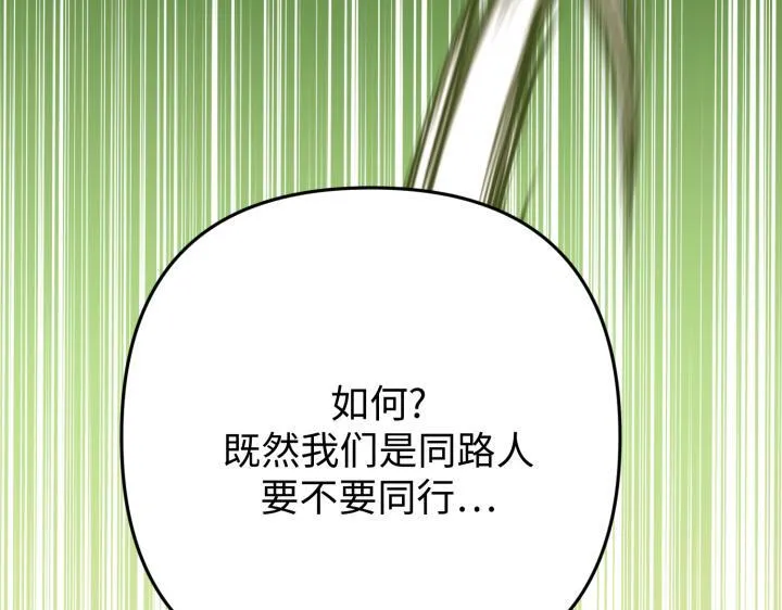 第243页