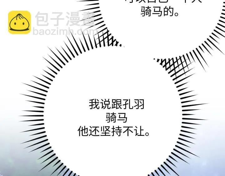 第603页