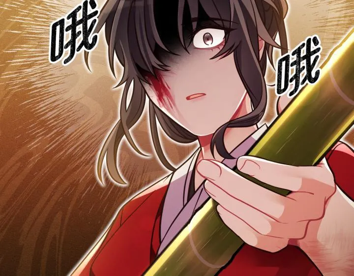 第273页
