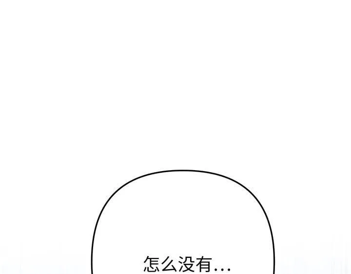 第327页