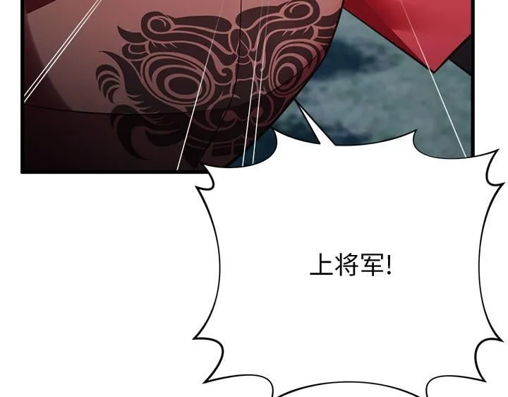 第291页
