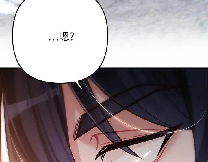 第636页