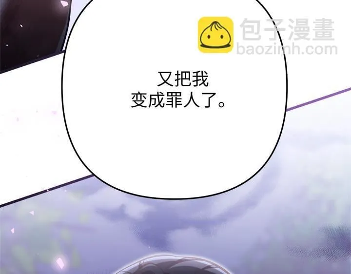 第675页