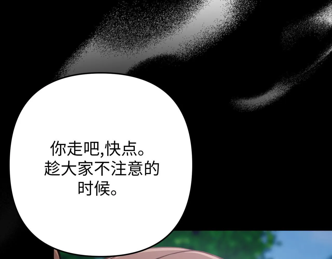 第459页