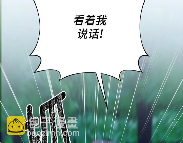 第594页
