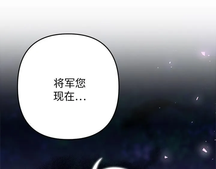 第666页