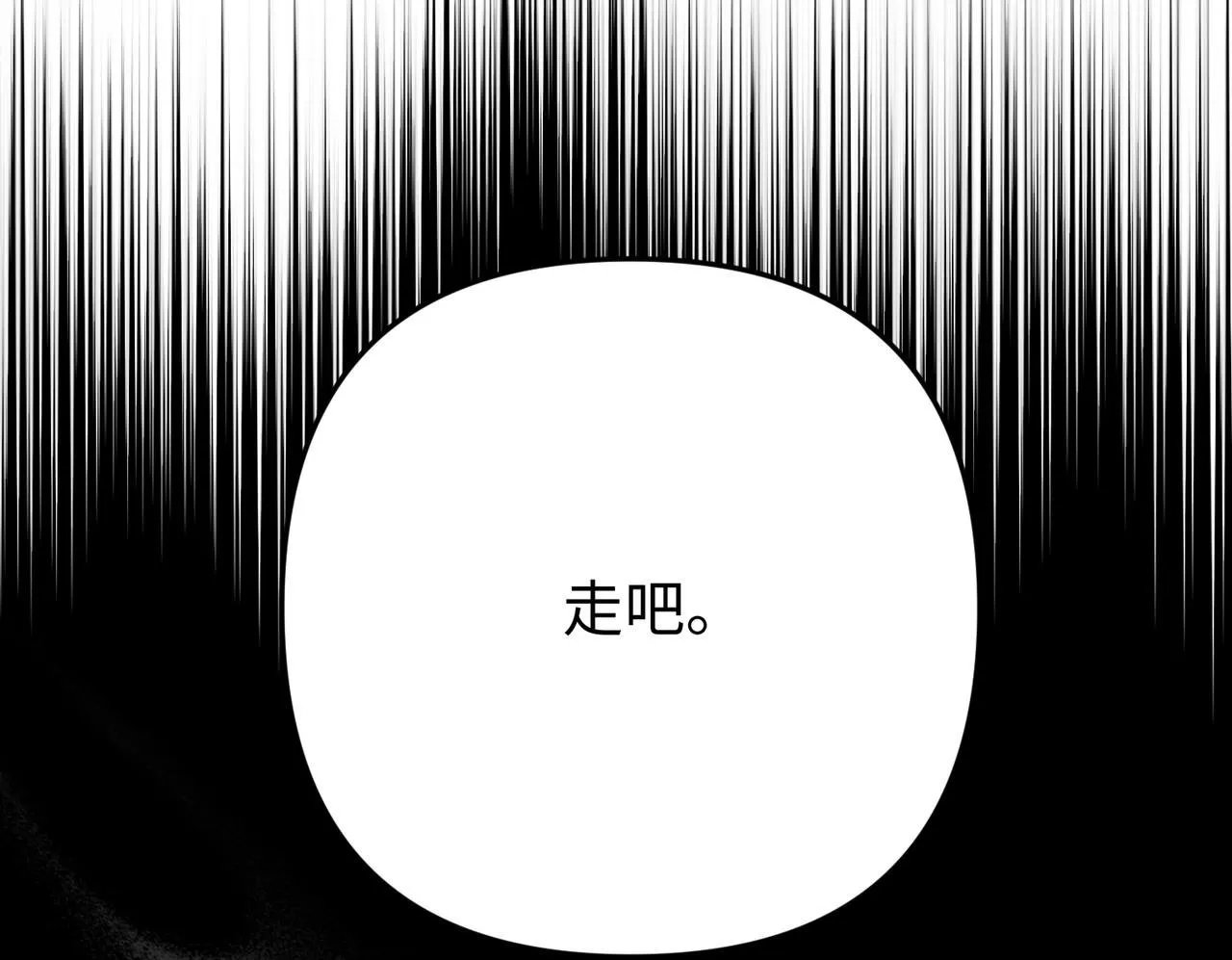 第447页