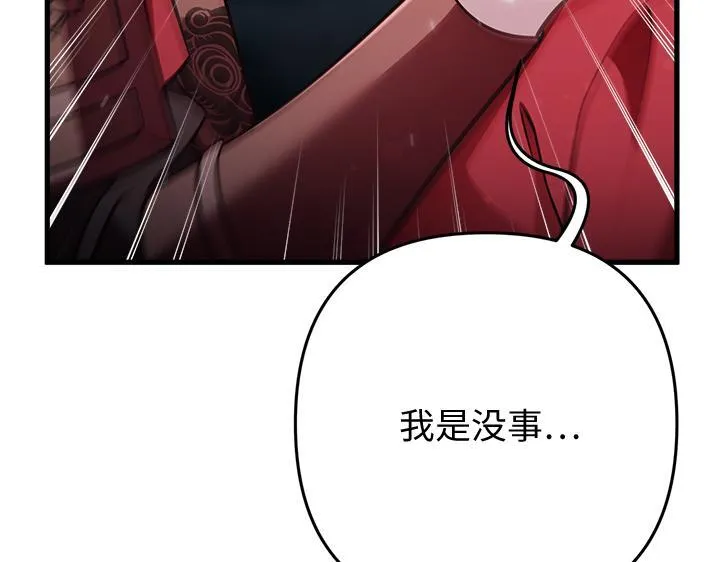 第273页