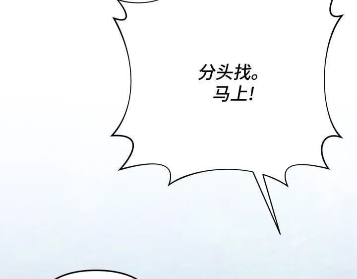 第375页