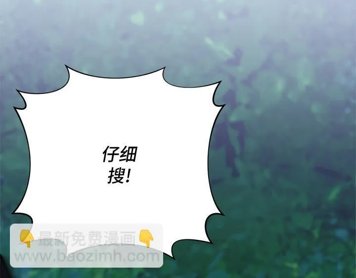 第420页