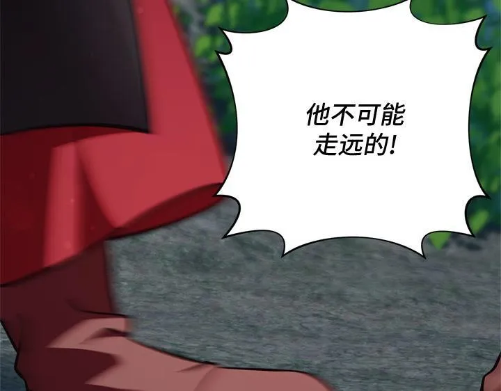 第426页