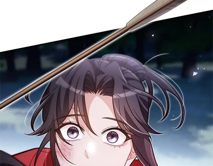 第207页