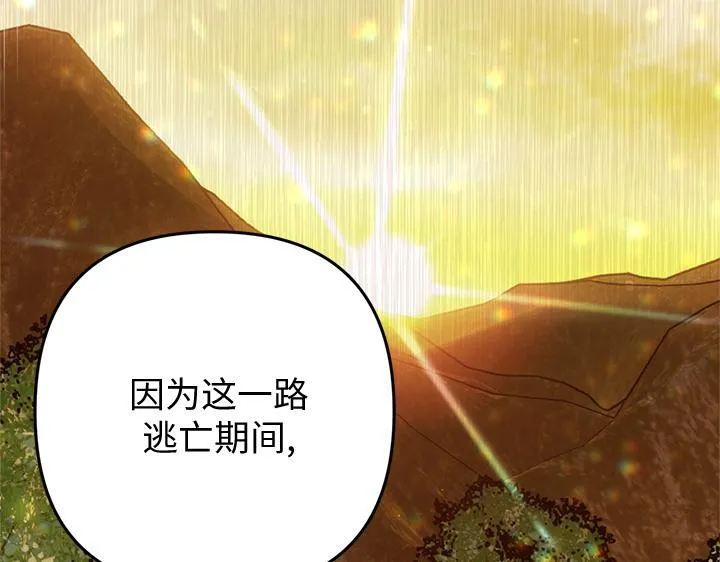 第654页