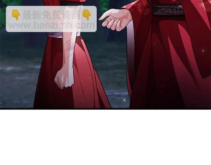 第576页