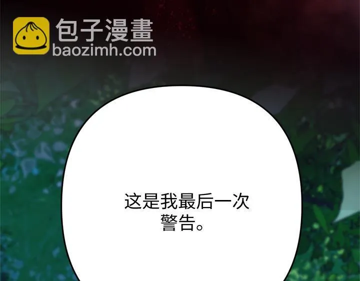 第516页