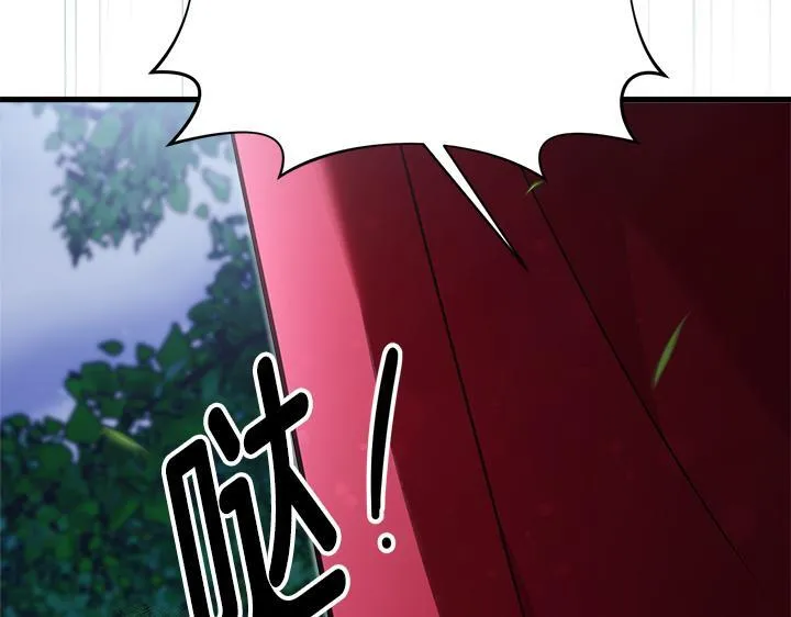 第561页