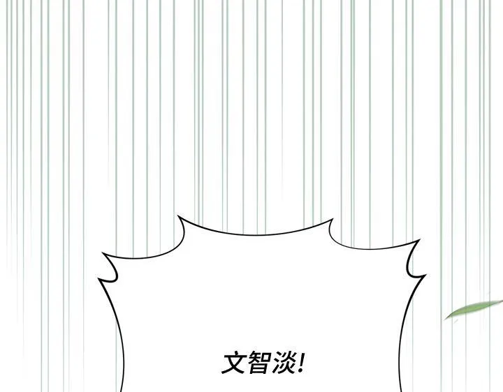 第558页