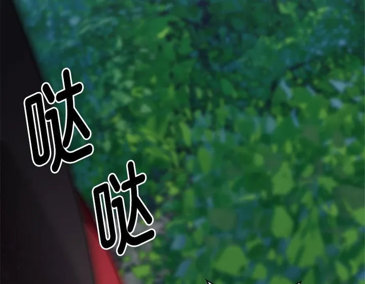 第423页