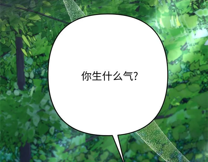 第570页