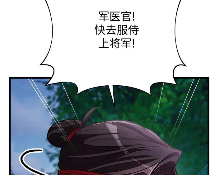 第285页