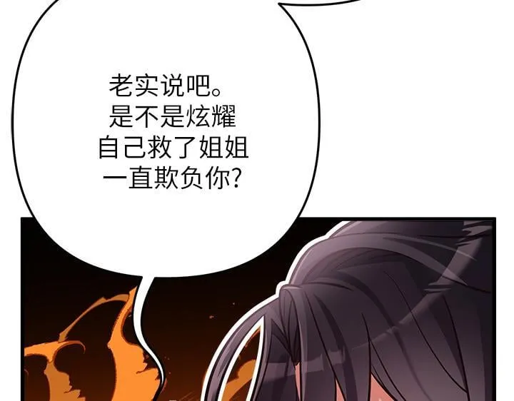 第471页