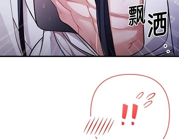 第597页