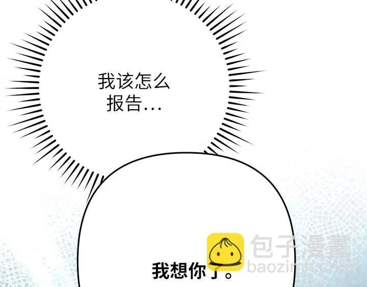 第642页