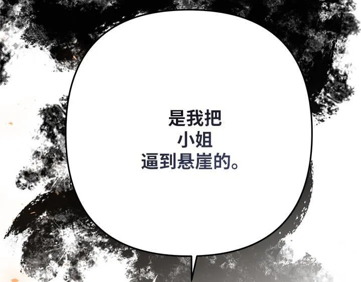 第315页