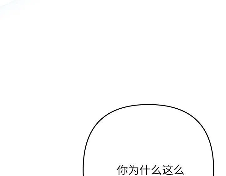 第579页