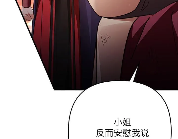 第333页