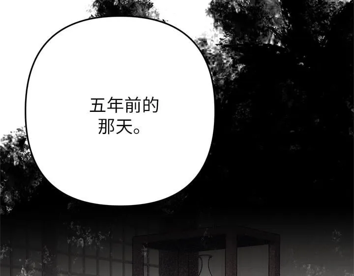 第297页