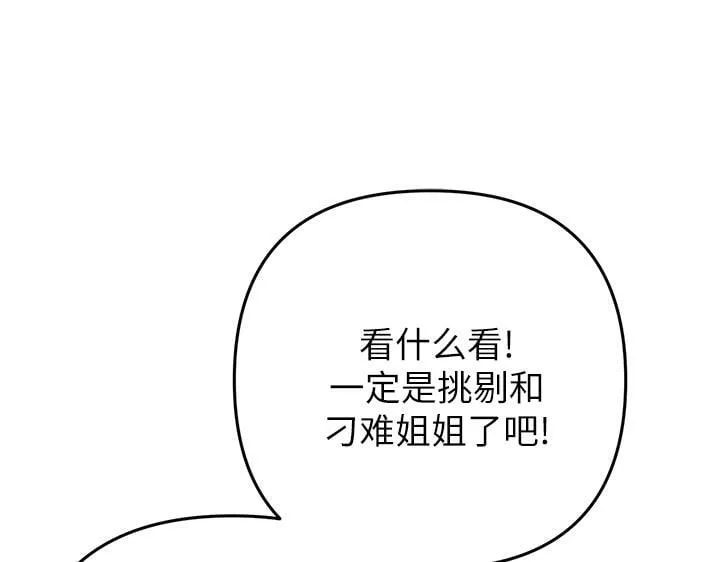 第468页
