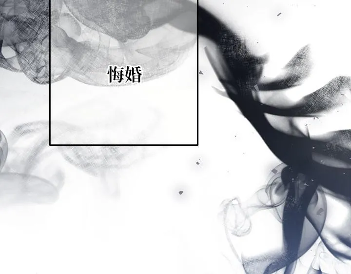 第381页