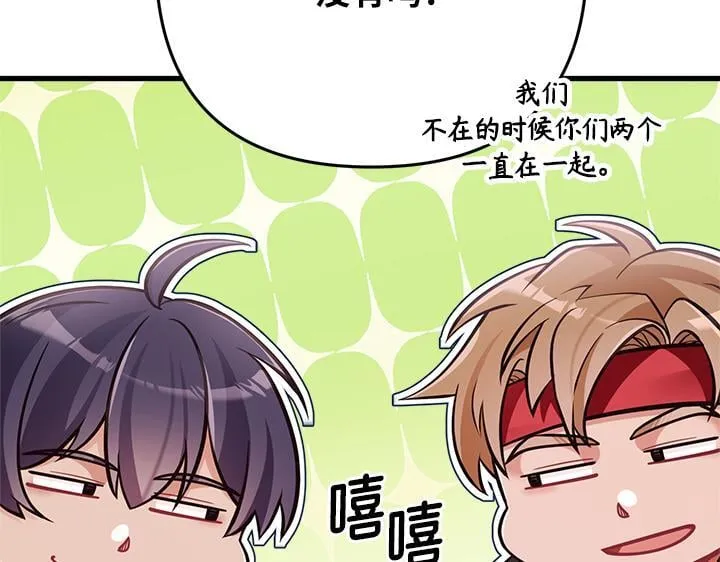 第483页