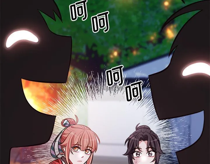 第495页