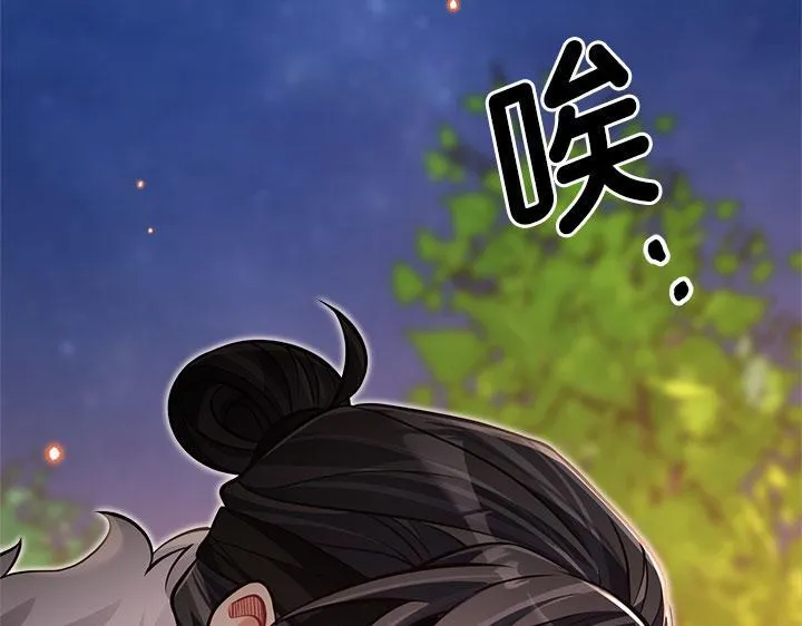 第390页