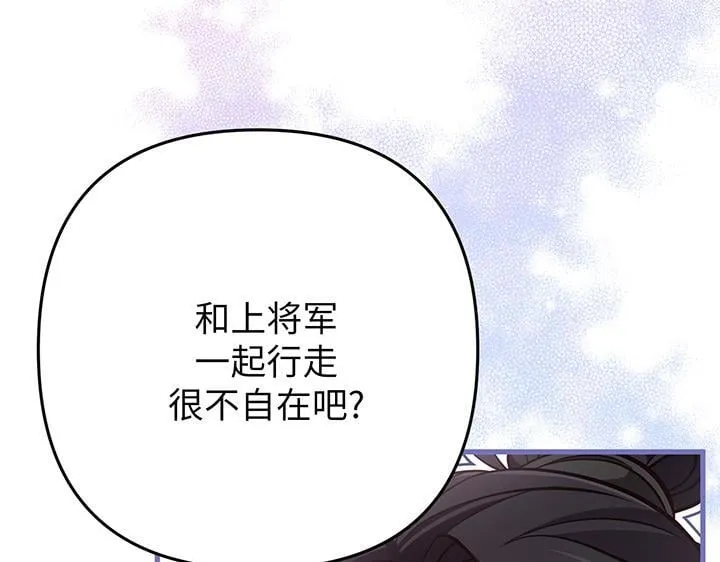 第432页