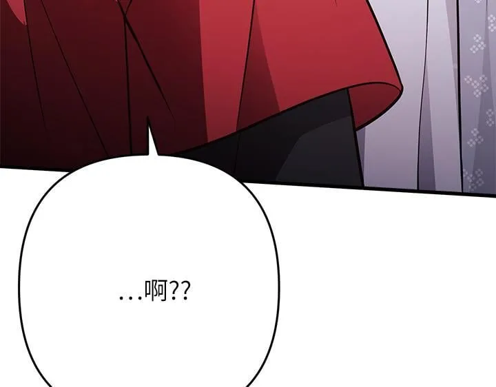 第681页