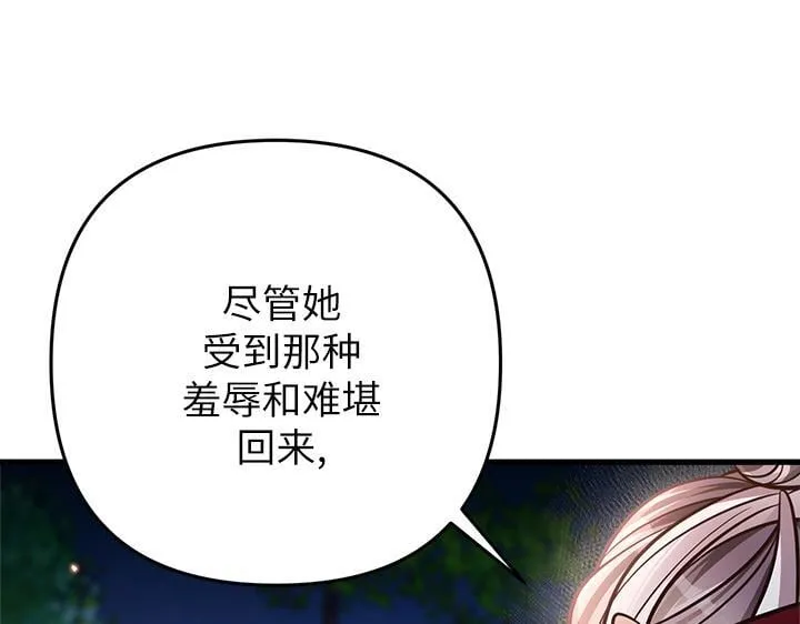 第327页