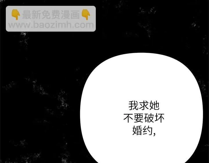 第306页