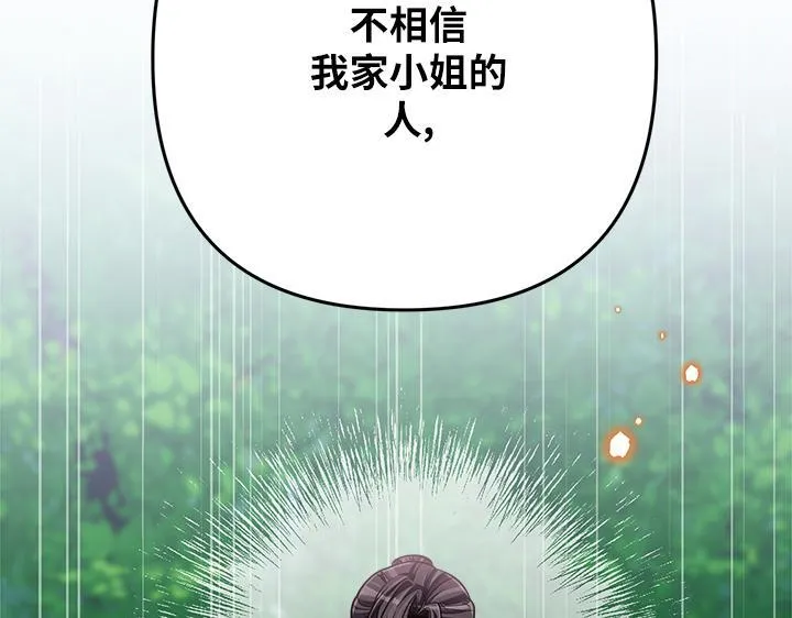 第348页