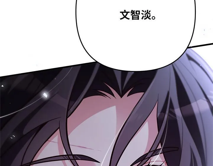 第561页