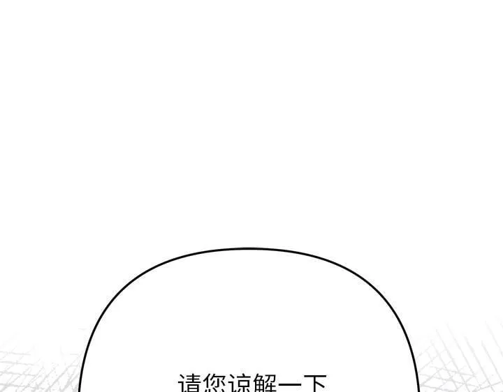 第366页