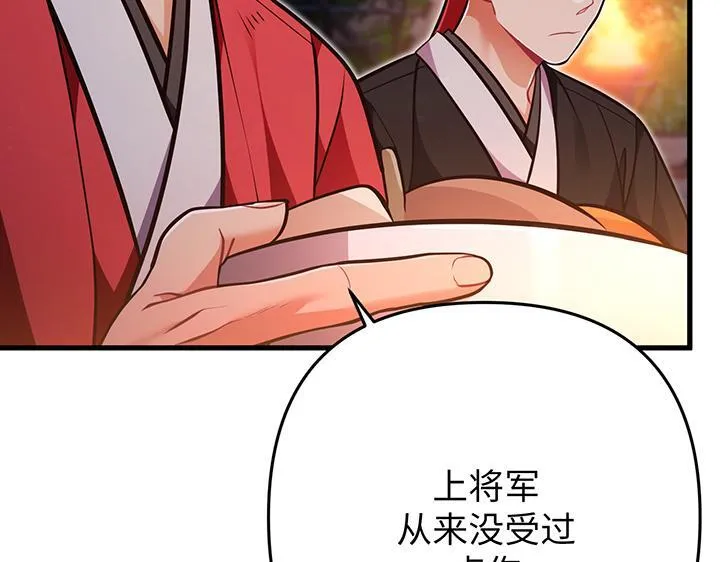 第462页
