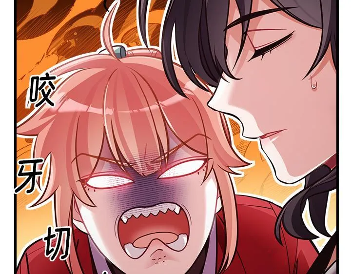 第474页