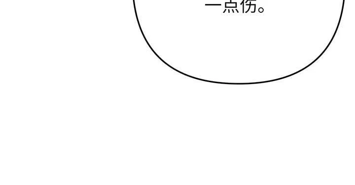 第465页