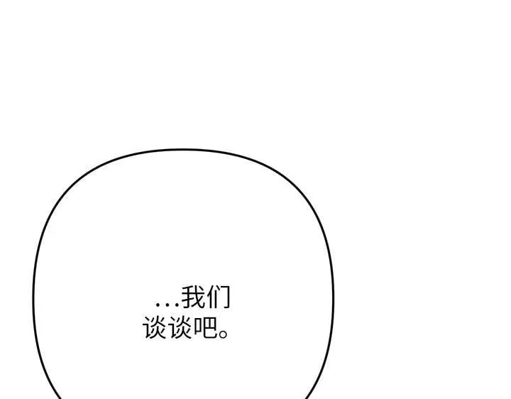 第591页